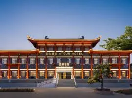 Atour Hotel Xi'an Bell Tower and Stele Forest Museum