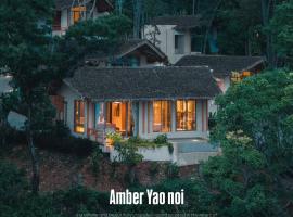 Amber Yao Noi, hotel a Ko Yao Noi