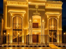 Hyders Mahal & Hotel