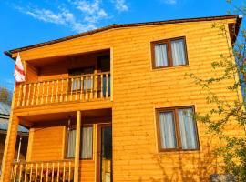 Zghapari Wooden Mountain Lodge, khách sạn ở Aspindza