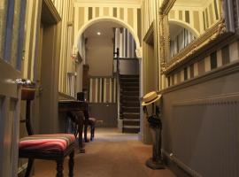 Burlington House, хотел в Оксфорд