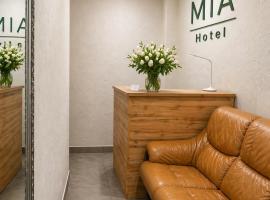 Mia Hotel, khách sạn ở Rivne
