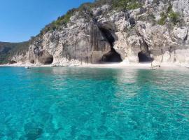 Apartment Stella Maris โรงแรมในกาลาโกโนเน