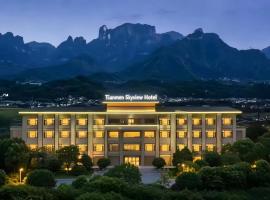 Tianmen Skyview Hotel-Best View of Tianmen Peak -English-Speaking Service-Travel Guide - Free Breakfast - Near Airport – hotel w mieście Zhangjiajie