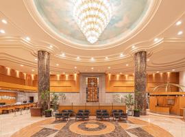 ANA Crowne Plaza Toyama by IHG, hotel en Toyama