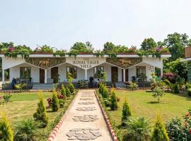 The Royal Tiger villa Pilibhit Uttar Pradesh, hotel i Jamania