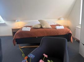 Skjoldbjerg Garnihotel โรงแรมในVorbasse