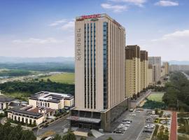 鹤壁高铁站希尔顿欢朋酒店, hotel 
