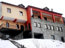 Eleni's Guesthouse, affittacamere a Pisoderi