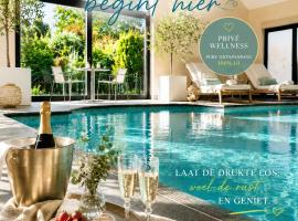 Viesnīca Cha Cha de Loup Luxe B&B - Vakantiewoning pilsētā Rendeux