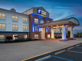 Holiday Inn Express & Suites Alexandria by IHG, hotel in Alexandria