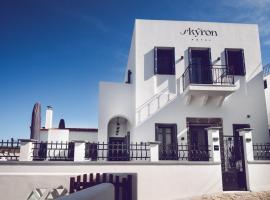 Skyron Hotel, hôtel à Skiros