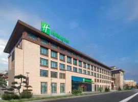 Holiday Inn Changchun Jingyue by IHG