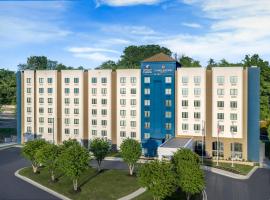 Holiday Inn Express Baltimore - BWI Airport NE by IHG – hotel w mieście Baltimore