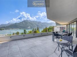 La Cantonade - Vue imprenable sur le lac Annecy, hotel a Annecy