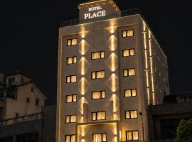 목포 플레이스 호텔, Hotel in Mokpo