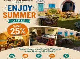 Hllol Hotel Abu Simbel