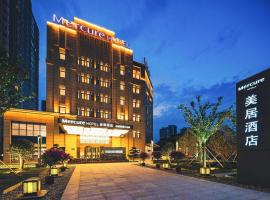 Mercure Changzhou Jintan, hotel a Changzhou