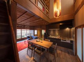 Hikoso-machi Kin no Ma, Villa in Kanazawa