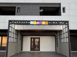 Up villa, hotel a Taibao