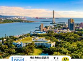 Golden Tulip FAB Hotel New Taipei, отель в городе Тамсуи