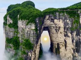 Zhangjiajie Heaven Landscape Hotel, hotel u gradu 'Zhangjiajie'