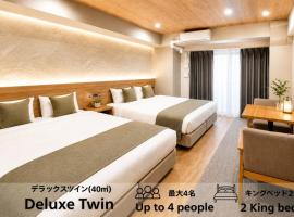 Takuto Hotel Osaka Shinsaibashi, ξενοδοχείο στην Οσάκα