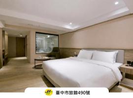 Spring Rhapsody Hotel, hotel a Taichung
