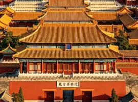 Manxin Residence Hotel Located in the heart of Beijing, within easy reach of Tiananmen Square, the Forbidden City and Qianmen Street