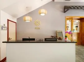 曲阜花筑慢城雅居