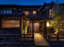 Hikoso-machi Gin no Ma, vila mieste Kanadzava