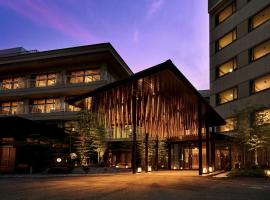 Ooedo Onsen Monogatari Premium Hotel Fugetsu, hotell sihtkohas Beppu
