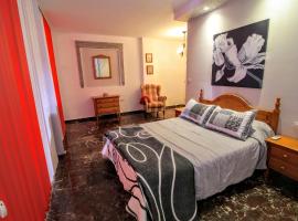 Apartamentos Turísticos La Fonda, hotel a Dúrcal