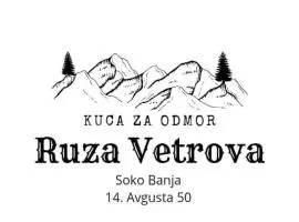 Kuca za odmor Ruza Vetrova