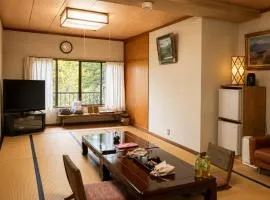 雲の園 箱根 Kumo Inn Hakone