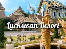 Luckswan Resort Chiang Rai - SHA Extra Plus