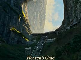 Heaven's Gate Grand Hotel-Free Laundry-At the Gate of Tianmen Peak Cableway, hotel v destinaci Čang-ťia-ťie