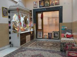Gopal Dham โรงแรมในGovardhan