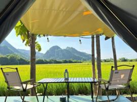 Khao Poon Camping, Hotel in Kanchanaburi