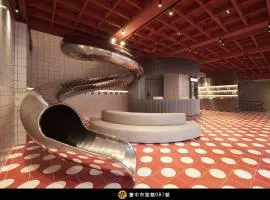 Reddot Hotel