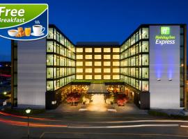 Holiday Inn Express Zürich Airport by IHG，拉姆朗的飯店