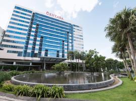 Centara Udon โรงแรมในอุดรธานี
