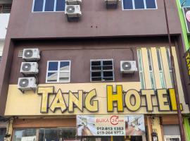 Tang Hotel โรงแรมในอลอร์สตาร์