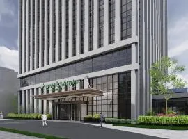 Holiday Inn Wuhu Jiangbei New Area by IHG