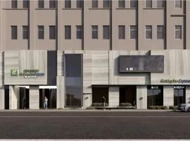 Holiday Inn Express Shanghai Jing'an Xikang Road by IHG