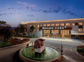 쿤밍에 위치한 호텔 Mercure KunMing Airport
