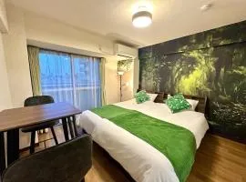 Mononoke Forest - Apartment near Ghibli Park