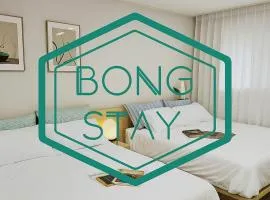 Bong stay