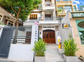 हो चि मिन्ह सिटी में, होटल Uh Homestay Thảo Điền