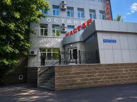 Жастар